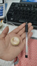 肌肤之钥（Cle de Peau）CPB 4D精雕紧致抚纹精华眼霜15ml淡化眼圈细纹抗皱贵妇护肤 cpb4d眼霜2mlx3 实拍图