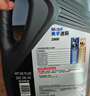 美孚（Mobil）极光银美孚先进全合成汽机油5W-40 SP级1L配方新升级新老包装发货 实拍图