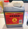 水塔陈醋4° 5L山西醋 10斤大桶装 凉拌调味炒菜腌制醋泡 实拍图