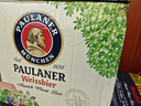 保拉纳（Paulaner）【20万人已购】柏龙 精酿白啤 500ml*20瓶 德国进口 喜酒 婚宴 实拍图
