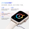 vivoWATCH GT 蓝牙版 晨霜白软胶智能手表 蓝河操作系统AI 体验超长续航 健康监测 实拍图