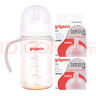自然离乳PPSU重力球吸管奶瓶 双把手240mL6月+(附带6月+12月奶嘴) 实拍图