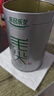 乐品乐茶茶叶绿茶特级毛尖2025新茶明前春茶嫩芽冷泡茶自己喝京东自营250g 实拍图