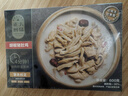 CP正大食品  胡椒猪肚鸡 600g 预制菜 方便菜 半成品 送礼 实拍图