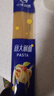 小牛凯西牛排整切牛肉家庭儿童牛排不拼接不合成盒装带酱1.2kg【赠礼包】 1.2kg菲力牛排10片+【6件套】 实拍图