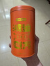 京东京造 鸿运四大红茶500g金骏眉正山小种滇红祁门红茶新茶叶礼盒 自营 实拍图
