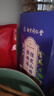 南同四海南京同仁堂酸梅汤原料包20包冷泡儿童老北京乌梅汤可自熬煮冲饮茶 实拍图