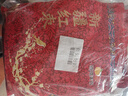 西域美农特特级红枣800g*2袋 八星和田大枣 免洗骏枣新疆特产一枣一袋 实拍图