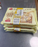 三全上海灌汤小笼包虾肉馅450g*2袋共36只 早餐半成品速食早点 实拍图