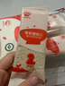 秋田满满有机粒粒面原味160g 婴儿面条宝宝面条婴幼儿辅食颗粒面6-12个月 实拍图