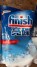 finish亮碟洗碗机用洗碗盐软水盐 预防水垢助力清洁养护机体高纯度盐2kg 实拍图