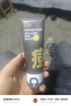 C咖控油净痘洁面精华喷雾套装清洁补水修护痘印护肤套装女 实拍图