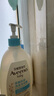 艾惟诺（Aveeno）儿童面霜洗护礼盒装燕麦润肤乳354g+洗沐二合一354ml 实拍图