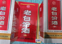 汾酒 老白汾10 清香型白酒 45度 475ml*6瓶 整箱装 送礼宴请 实拍图