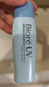 碧柔（Biore）轻透倍护防晒乳液 SPF50+ PA++++ 真清爽 耐暴汗 3瓶套装40ml*3 实拍图