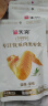 无穷盐焗鸡中翅休闲零食小吃熟食即食鸡翅60g袋装共4独立小包 实拍图