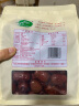 十月稻田 新疆红枣500g 1斤 和田产大枣 骏枣 新疆特产 干果零食 粽子 实拍图