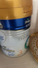 美素佳儿（Friso）皇家幼儿配方奶粉 3段（1-3岁幼儿适用）400g 乳铁蛋白（新国标） 实拍图