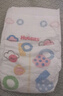 好奇（Huggies）金装纸尿裤M162片(6-11kg)中号婴儿尿不湿超薄柔软超大吸力透气 实拍图