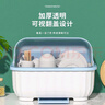 品喻（PINYU）【中号】碗筷收纳盒碗柜厨房带盖碗筷餐具收纳盒碗碟架置物架 蓝 实拍图