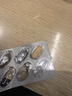 【原研好药】拜耳爱乐维叶酸 复合维生素60片 补充钙铁锌维生素c 孕妇叶酸备孕片女性艾乐维 怀孕早期孕前 实拍图
