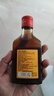 鹿鞭酒动植物配制酒小瓶养生滋补酒非保健酒药酒白酒 30%vol 125mL 1瓶 实拍图