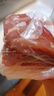 蒙豚 有机草原黑猪 腿肉350g 散养一年 火腿肉 土猪肉 生鲜 食材 实拍图