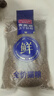 麦富迪猫粮 冻干鲜粮高蛋白成幼猫粮美毛亮毛 三文鱼鸡肉5.4kg 实拍图