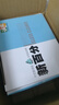 诚成擦玻璃神器双面厚双层中空三层高楼家用调磁擦窗家政玻璃清洗工具 18-34mm双层、三层通用 实拍图
