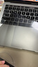 绿巨能（llano）适用苹果笔记本电脑防窥膜MacBook Pro/Air13.3英寸M1屏幕磁吸防窥片易贴屏幕膜隐私保护膜A2338 实拍图