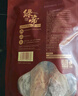 绿帝（GREEN KING）东海墨鱼干454g 淡晒工艺 漳州东山海域 目鱼干 海产干货 实拍图