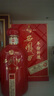 西凤酒 年份封藏藏品 52度 500ml 单瓶装 凤香型白酒 送礼礼品 实拍图