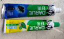 好来(原黑人)超白竹炭深洁牙膏温和清新去牙渍亮白含氟190g 实拍图