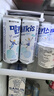 乐天 （LOTTE）妙之吻乳味碳酸饮料250ml*30罐 整箱 韩国原装进口 实拍图