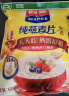 西麦即食燕麦片1980g 谷物代餐早餐膳食纤维无额外添加蔗糖 实拍图