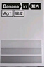 蕉内（Bananain）301P莫代尔内裤男士棉裆7A抗菌冰丝凉感透气运动四角短裤夏季3件 【金奖】黑色+磁铁黑+洗石蓝 3条 4XL 实拍图