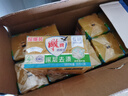 雕牌洗衣皂202g*10块（5组） 净爽青柠深层去渍透明皂肥皂不伤衣物 10块装 实拍图