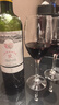 拉菲（LAFITE）传奇精选尚品波尔多干红葡萄酒750ml*2支礼盒法国红酒 父亲节礼物 实拍图
