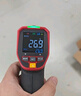 优利德（UNI-T）UT301A+ 测温枪 便携式工业红外测温仪 点温枪 冰箱冷库检测仪 实拍图