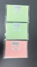 晨光（M&G）文具1200张76*102mm便利贴 便签纸计划本留言贴 优选系列印彩自粘优事贴 贩量装12本 实拍图
