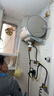 美的（Midea）出品WAHIN储水式电热水器40升出租屋大功率速热节能加长防电墙国家补贴F4020-KY1(H) 实拍图
