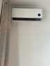 小米（MI）米家1.5匹 巨省电pro 超一级能效 变频冷暖 空调挂机 35GW-NA20/V1A1 国家补贴20%【2025新款】 实拍图