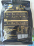 妙可蓝多双色马苏里拉芝士碎200g 奶酪碎焗饭披萨拉丝烘焙原料 国产 冷藏 实拍图