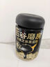 五谷磨房核桃芝麻黑豆粉黑芝麻糊五黑粉黑之养代餐粉600g*3罐经典原味 实拍图