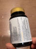 HerbsofGold甲钴胺片营养神经维生素b12成人中老年和丽康 75片/瓶 实拍图