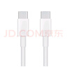 华为（HUAWEI）6A数据线充电线 USBType-C转USBType-C/线长1.8m/高品质线芯原装 白色CC800 实拍图