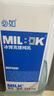 必如冰博克提纯乳低温牛奶1kg*1 芝士口感醇厚鲜奶6.2g优质蛋白鲜牛奶 实拍图