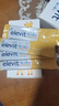 爱乐维（Elevit）儿童钙液体钙30条*3 非钙铁锌ad 儿童液体钙儿童 钙镁锌 苹果味 实拍图
