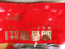 美好脆香猪肚 250g 火锅食材生鲜 猪肚丝半成品 猪肚鸡预制菜食材 实拍图
