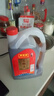 石皮弄 嘉善老酒 黄酒 花雕王 干型黄酒 宴会用酒 10度（十年陈）2L桶装 实拍图